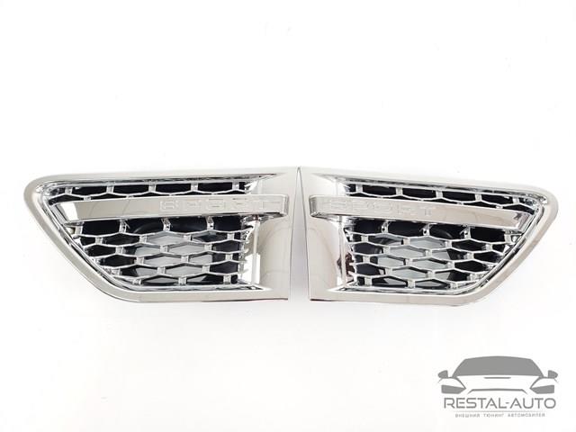 LR019284 LAND ROVER купить в Кривой Рог