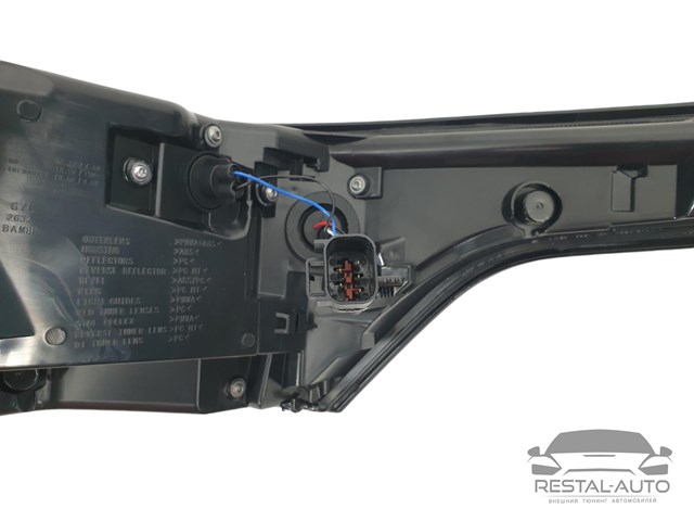 LR061588 LAND ROVER Фонарь задний правый купить в Запорожье