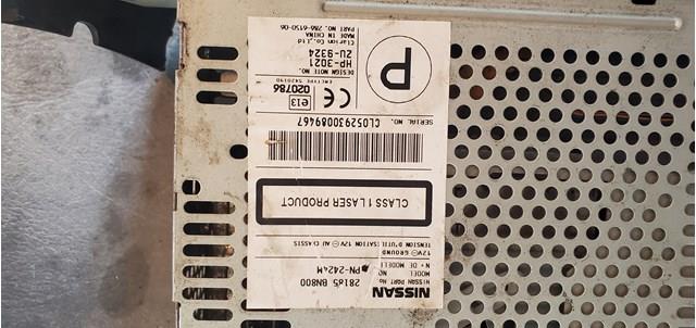 28185BN800 NISSAN купить в Чернигов