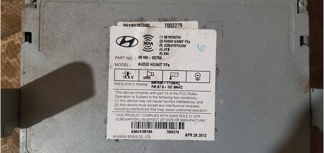 HYUNDAI 961803Q700 Магнитола (радио AM/FM) в наличии Каменское