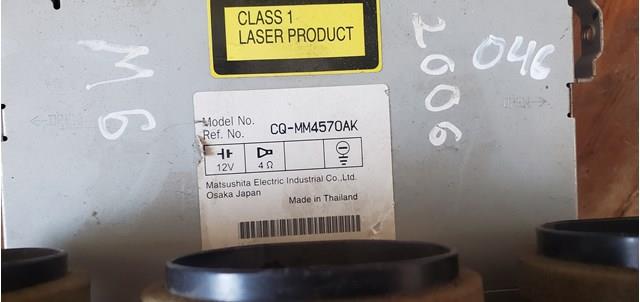 GR4B66DSX MAZDA купить в Ужгород