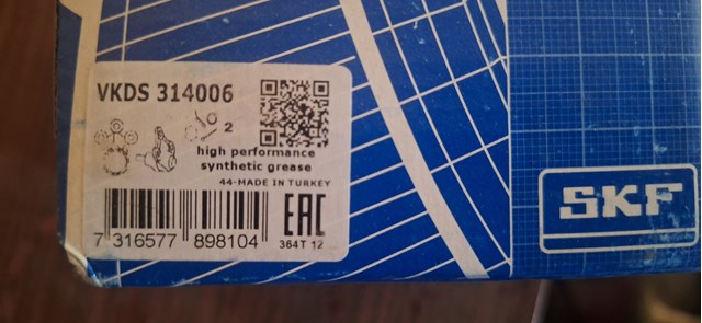 SKF VKDS314006 Шаровая опора нижняя в наличии Павлоград