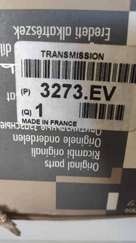 3273EV PEUGEOT Правая полуось купить в Полтава