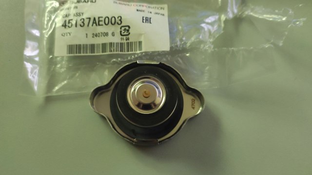 45137AE003 SUBARU Крышка радиатора купить в Павлоград