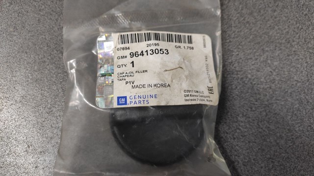 96413053 GM Крышка маслозаливной горловины купить в Каменское
