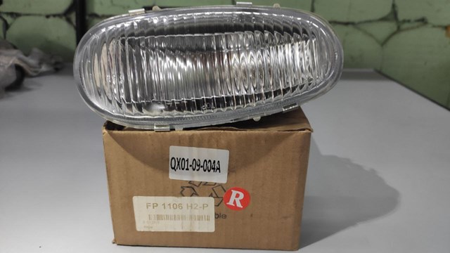 FPS FP1106H2P Фара противотуманная правая в наличии Павлоград