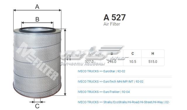 MFILTER A527 Воздушный фильтр в наличии Киев