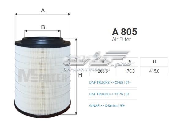 Даф 105 фильтр воздушный нового образца