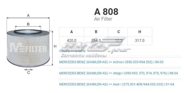Воздушный фильтр A808 MFILTER