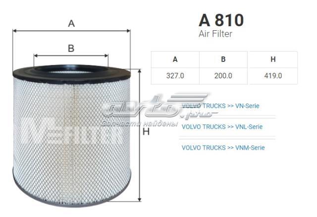 A810 Фильтр воздушный купить Полтава