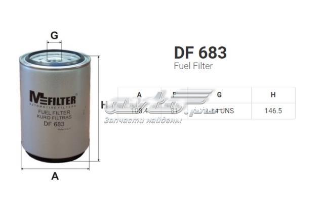 MFILTER DF683 Топливный фильтр в наличии Тернополь