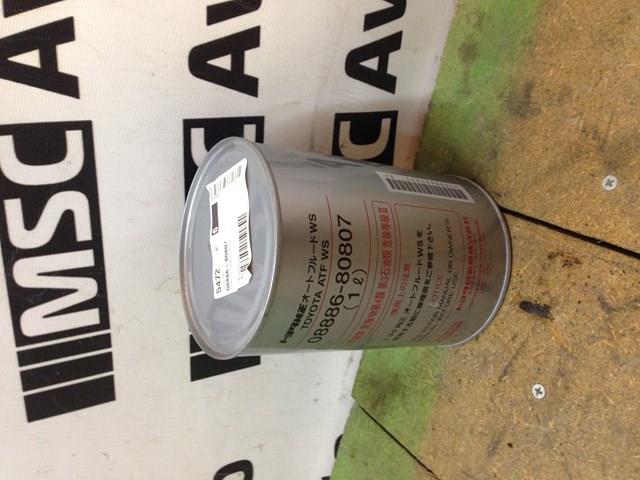 0888680807 TOYOTA Масло трансмиссии купить в Одесса