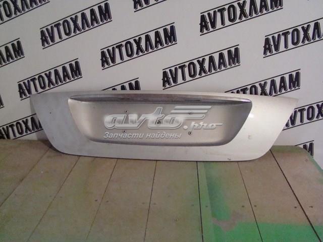 2117500237 купить Черкассы