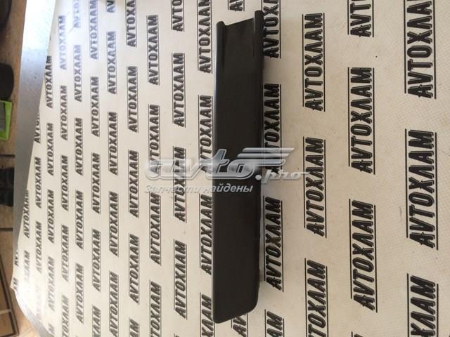 Молдинг бампера переднего правый 3C0807646A VAG