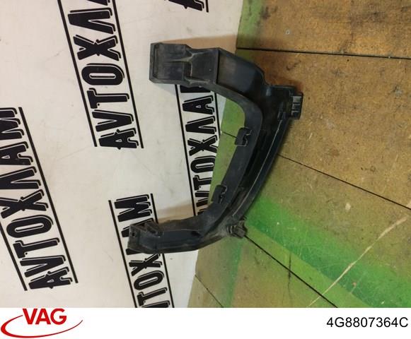 Кронштейн бампера заднего, правый 4G8807364C VAG