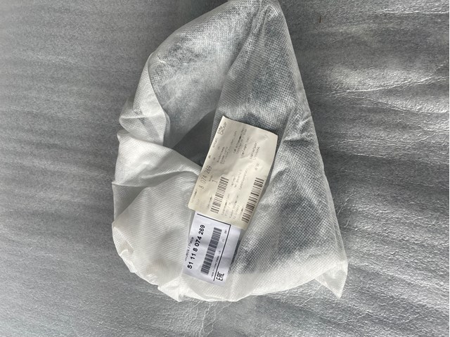 Накладка бампера переднего, левая 51118074269 BMW