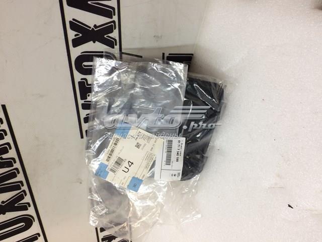 51717340199 BMW Лючок подкрылка переднего левого купить в Николаев