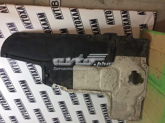 Кожух пола (крышки люков пола) 51757207893 BMW
