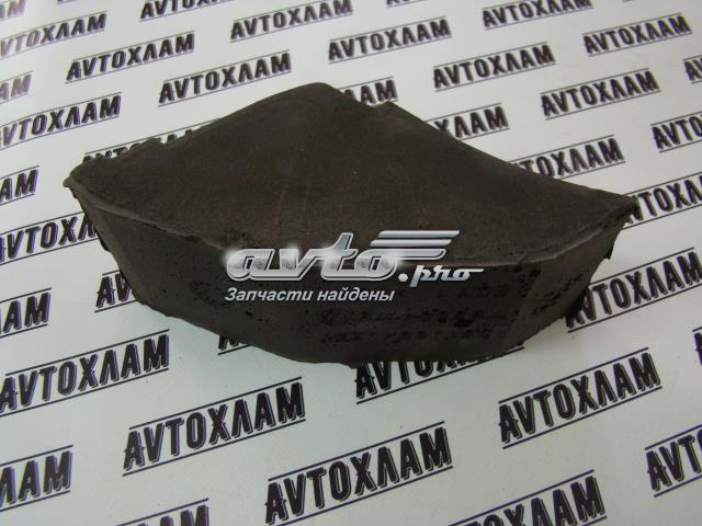 VAG 561864237 в наличии Каменское