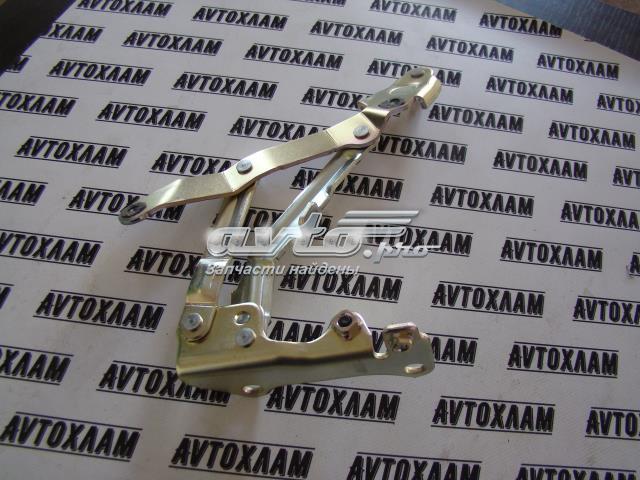 Крепление крышки багажника 5923A014 MITSUBISHI