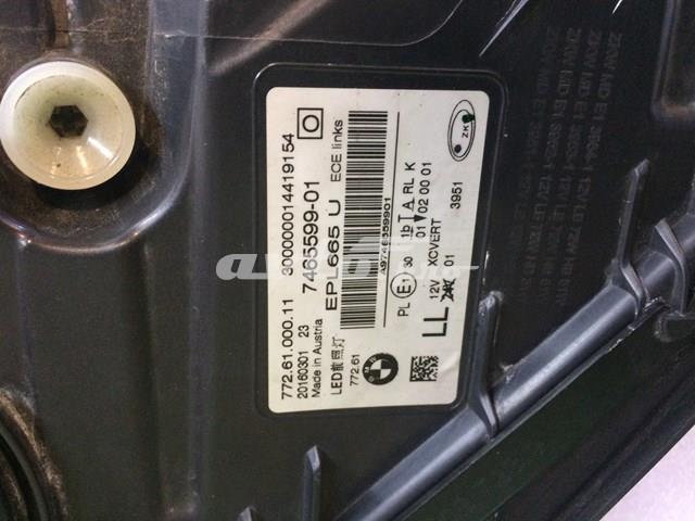 63117408709 BMW Левая фара купить в Запорожье