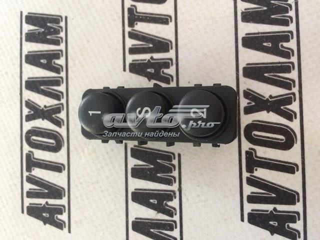 Блок кнопок механизма регулировки сидений 68052036AB CHRYSLER