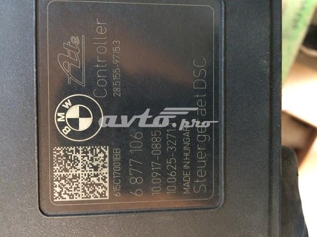 BMW 6877106 в наличии Черновцы