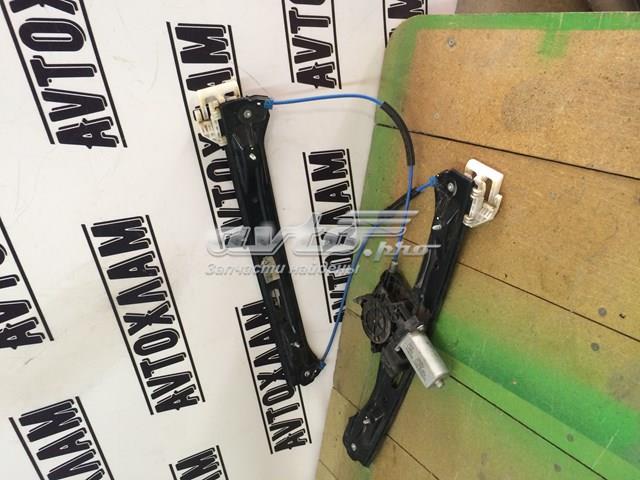 71019003 BMW купить в Житомир