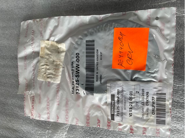 Окно ветровое 73125SWW000 HONDA