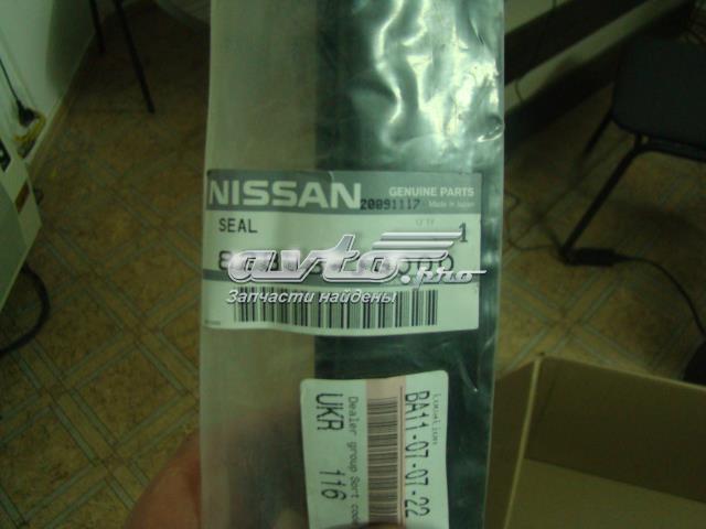 82838JG000 NISSAN купить в Житомир