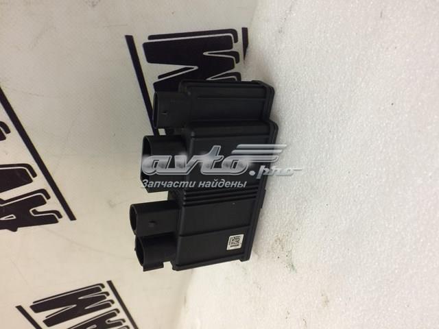 Коммутатор системы зажигания 8647841 BMW