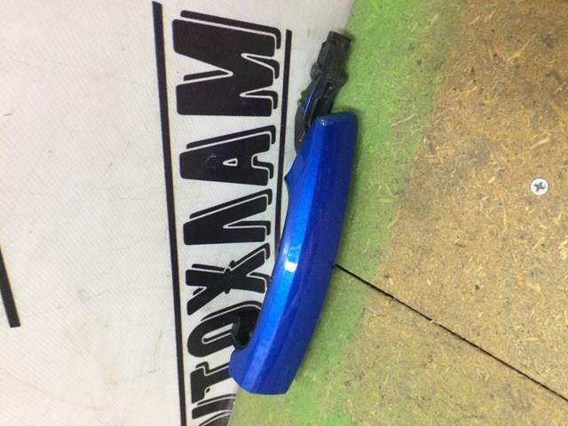 Ручка задней левой двери 8V0837205A VAG