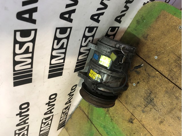 Компрессор системы кондиционирования Volvo 850