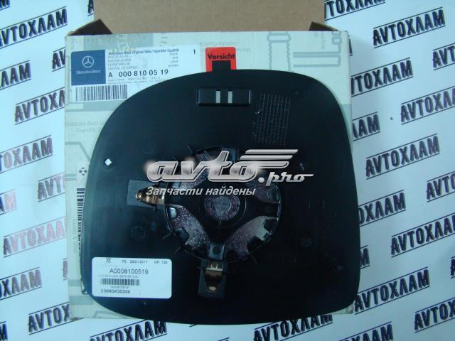 A0008100519 MERCEDES Стекло левого зеркала заднего вида купить в Днепр