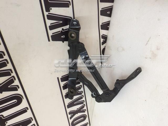 Крепление крышки багажника BN8V52710C MAZDA