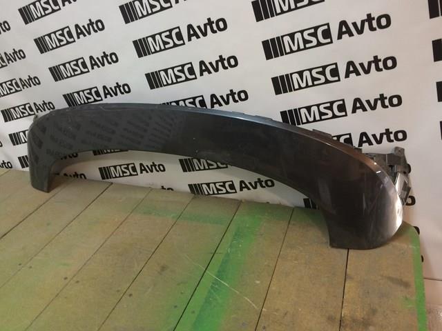KB7W51961 MAZDA купить в Сумы