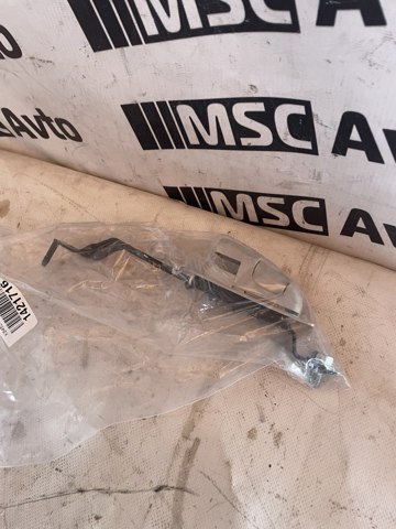 Регулятор высоты ремня безопасности передний левый KD4557960B75 MAZDA