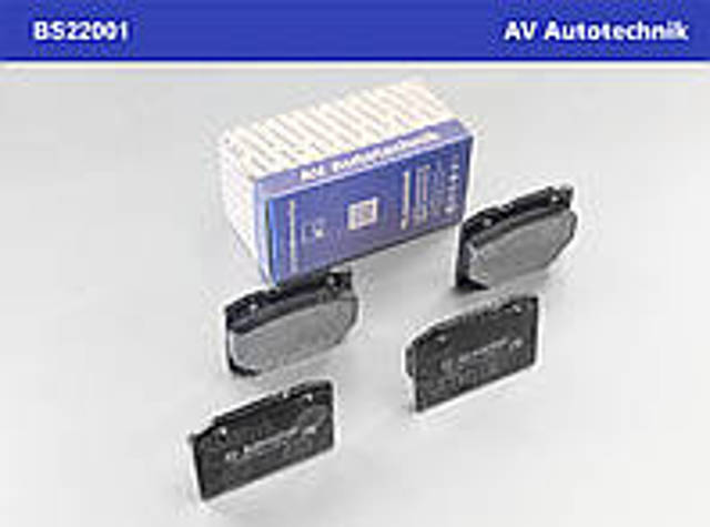 Колодки передние ВАЗ 2101