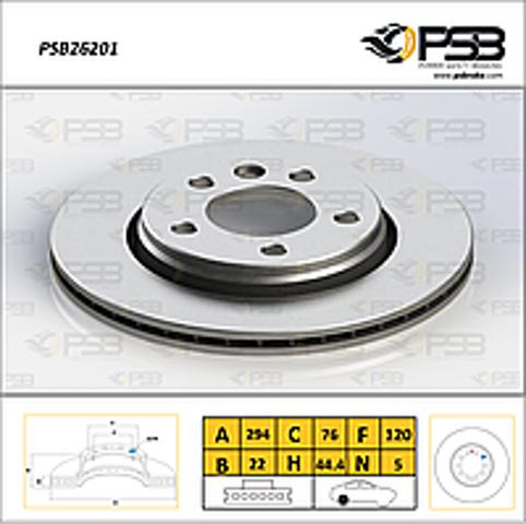 Задний тормозной диск Фольксваген Транспортер T5