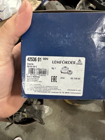 4253601 LEMFORDER Сайлентблок задней балки (подрамника) купить в Сумы