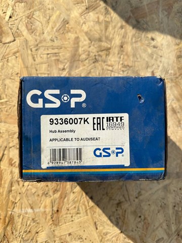 9336007K GSP Передняя ступица купить в Ровно