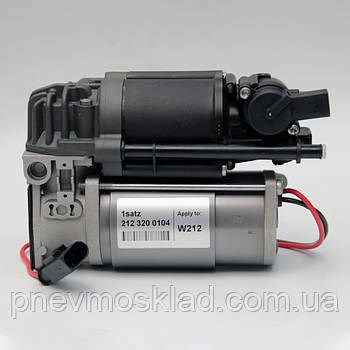Компрессор подкачки амортизаторов 2123200104 MERCEDES