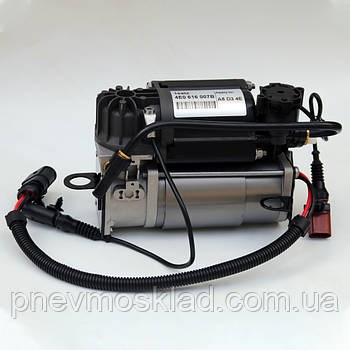 Компрессор пневмоподкачки (амортизаторов) 4E0616007 VAG