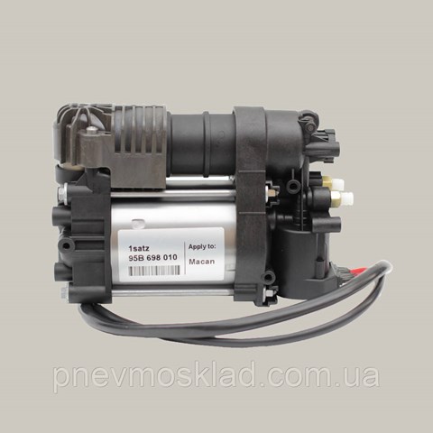 Компрессор пневмоподкачки (амортизаторов) 95B698010C PORSCHE
