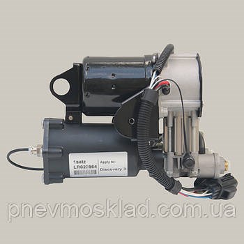 RQG500080 Компрессор пневмоподкачки (амортизаторов) купить Павлоград