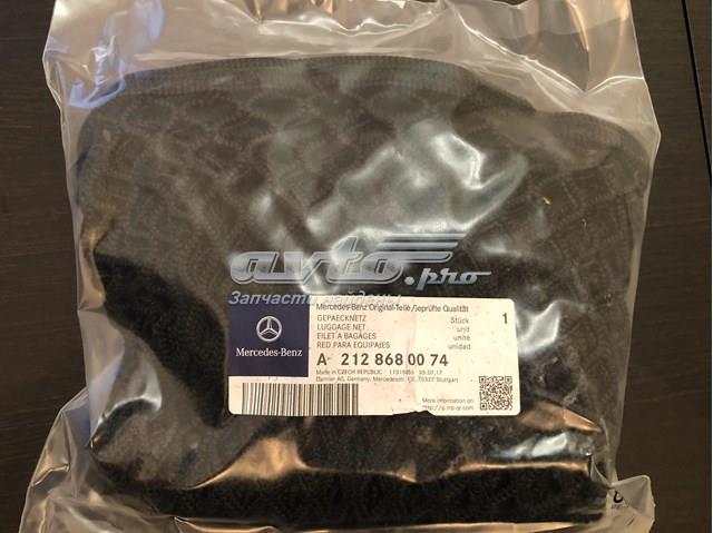 Сетка багажника A2128680074 MERCEDES