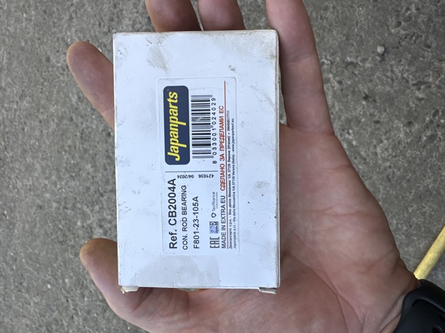 CB2004A Вкладыши коленвала шатунные, комплект, стандарт (STD) купить Львов