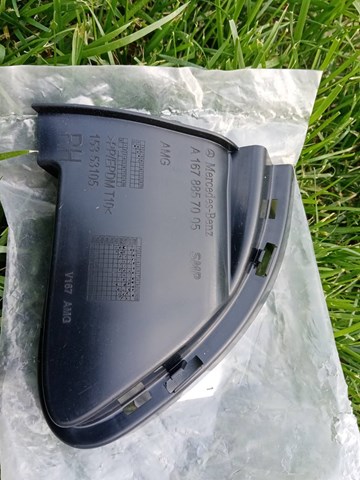 MERCEDES 1678857005 в наличии Житомир