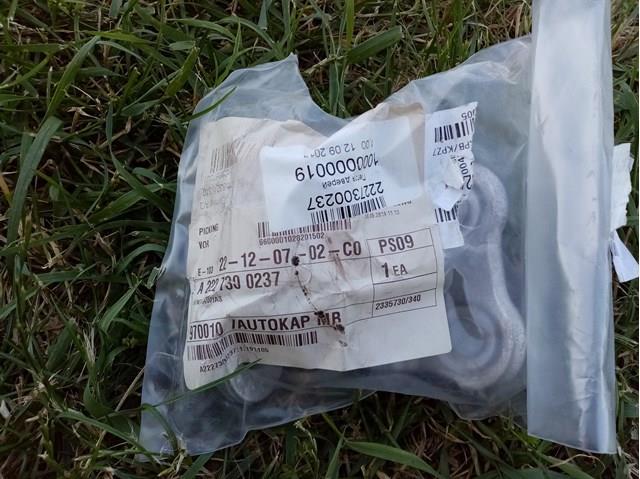 2227300237 MERCEDES Петля двери задней правой купить в Ирпень