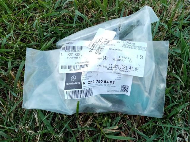 2227308403 MERCEDES Петля двери задней правой купить в Черкассы